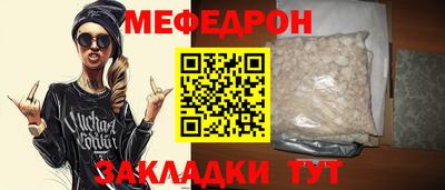 амфетамин Изобильный