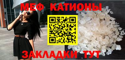 apvp Ипатово
