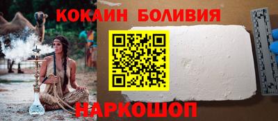 спиды Канаш