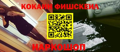 спиды Канаш