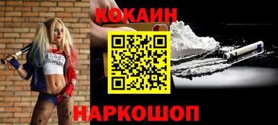 амфетамин Изобильный