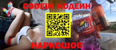 apvp Ипатово