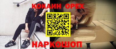MDMA Premium VHQ Камышлов