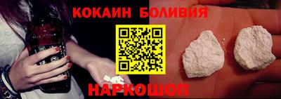 амфетамин Изобильный