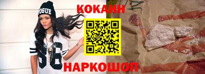 MDMA Premium VHQ Камышлов