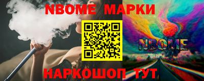 твердый Ирбит