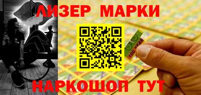 амфетамин Изобильный