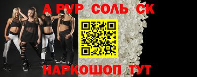 амфетамин Изобильный