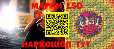 амфетамин Изобильный