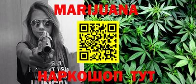 apvp Ипатово