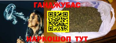 амфетамин Изобильный