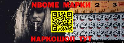 амфетамин Изобильный