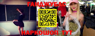 apvp Ипатово