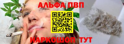 амфетамин Изобильный