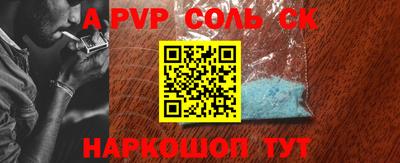 твердый Ирбит