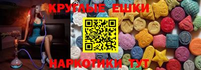 твердый Ирбит