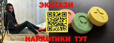 твердый Ирбит