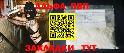 твердый Ирбит