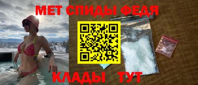 твердый Ирбит