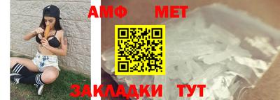 MDMA Premium VHQ Камышлов