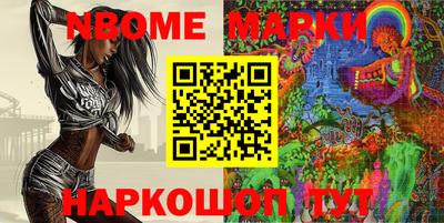 apvp Ипатово