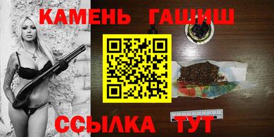 твердый Ирбит
