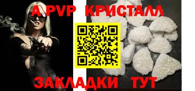 амфетамин Изобильный