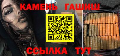 твердый Ирбит