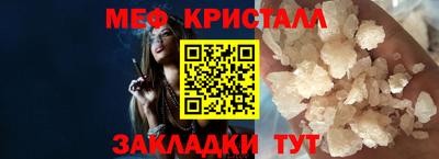apvp Ипатово