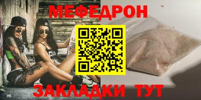 apvp Ипатово
