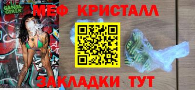 твердый Ирбит