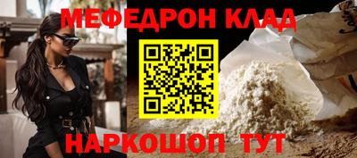 твердый Ирбит