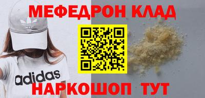 твердый Ирбит