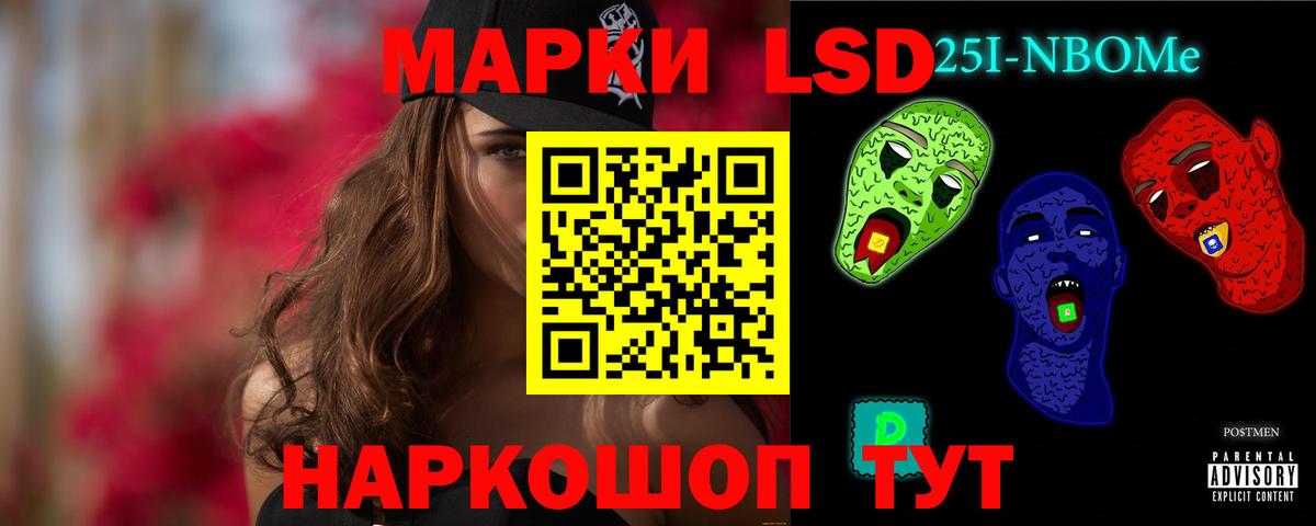 Верхний Уфалей  ЛСД экстази ecstasy  Вход с VPN 