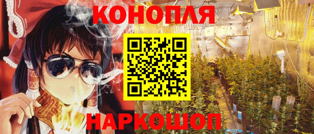 Марихуана марихуана Верхний Уфалей
